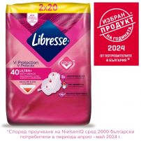 LIBRESSE Дамски превръзки ultra normal, 40 бр.