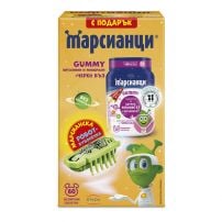 МАРСИАНЦИ GUMMY Детски желирани таблетки с черен бъз, 60 бр. + ПОДАРЪК Марсианска робот буболечка