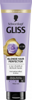 GLISS BLONDE HAIR PERFECTOR Възстановяваща лилава маска 2В1, 150мл