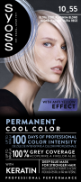 SYOSS COLOR Боя за коса  10-55 Ultra Platnum Blond