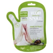 WORCAHOLICS SNAIL EXTRACT Маска за ръце тип ръкавици, 1 чифт