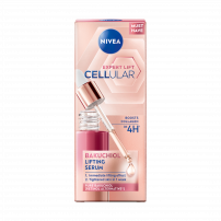 NIVEA CELLULAR EXPERT LIFT Серум за лице , 30 мл.