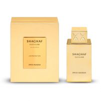 SWISS ARABIAN SHAGHAF OUD ELIXIR Унисекс парфюмна вода, 75мл