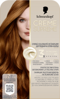 SCHWARZKOPF КРИЙМ СЮПРИЙМ 7-7 Медно Русо