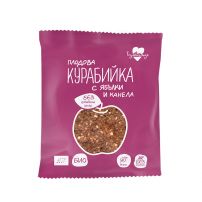 КУРАБИЙНИЦА Курабийка с ябълки и канела, 40 гр.