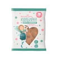 КУРАБИЙНИЦА Курабийка с ванилия и какаови капки, 50 гр.