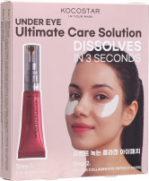 Kocostar Under Eye Ultimate Care Solution