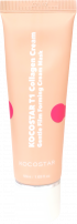 Kocostar T1 Collagen крем маска за лице и шия отлепваща