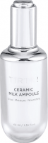 TIRTIR Ceramic Milk Ampoule Ампула за лице, 40мл. 