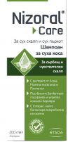 NIZORAL CARE Шасмпоан за сух скалп, 200мл.