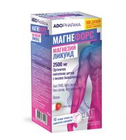 ABOPHARMA МАГНЕФОРС ЛИКУИД 2500 mg Магнезиев цитрат с вкус на ягода, 10+2 стика