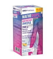ABOPHARMA МАГНЕФОРС ЛИКУИД 2500 mg Магнезиев цитрат с вкус на портокал,10+2 стика