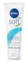 NIVEA SOFT Универсален крем, 75 мл