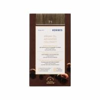 KORRES Боя за коса с арганово масло 7.1 Пепеляворусо