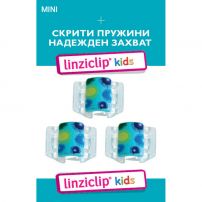 LINZICLIP MINI KIDS Балони, детска, щипка за коса 3 бр - тюркоаз, люляк, пинк, пурпур