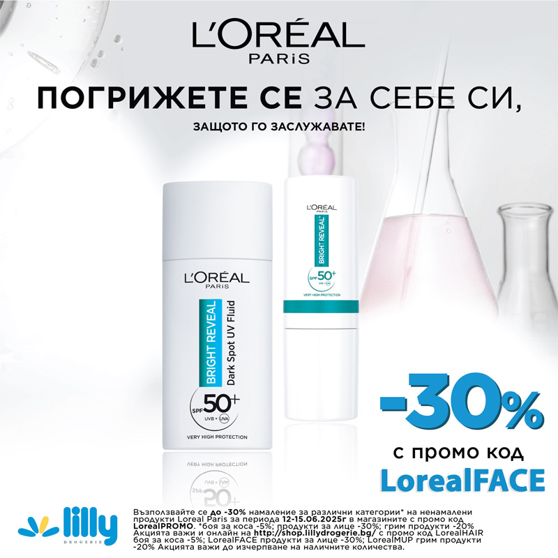 LOREALface1_1