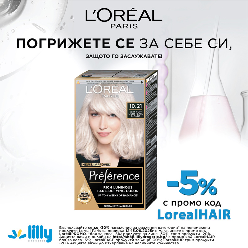 LorealHAIR