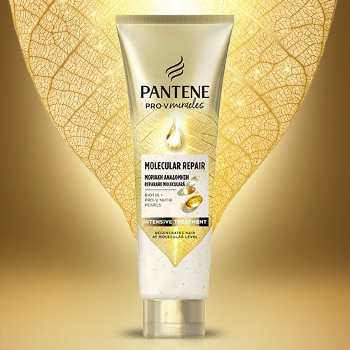 Pantene_Genesis_500x500px_BG_Tratament